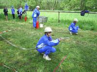 Sbor dobrovolných hasičů